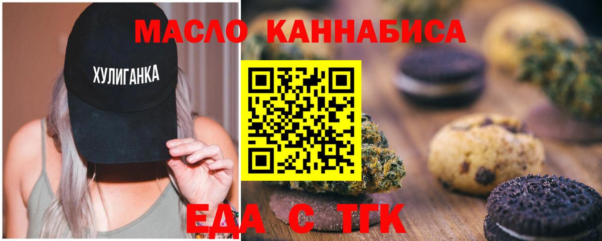 Альфа ПВП Нурлат