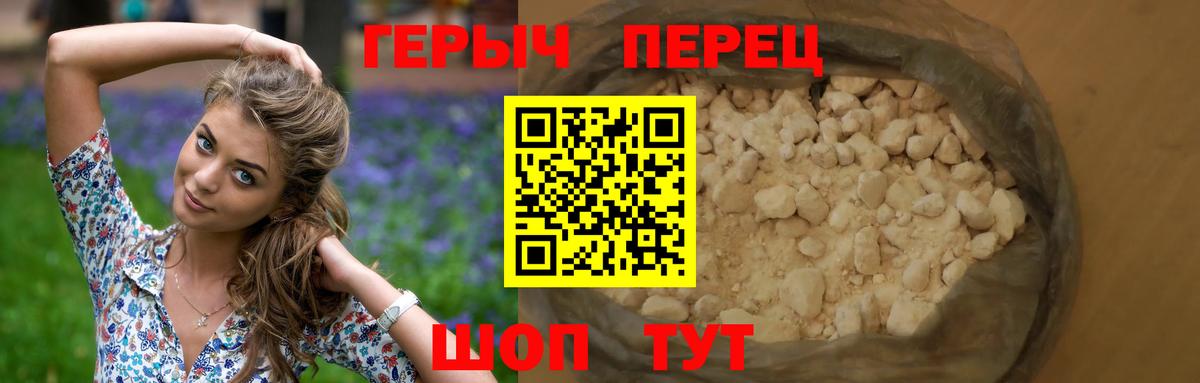 Меф МЯУ МЯУ   COCAIN  Вход с VPN  Марихуана  Нурлат  MDMA  ГАШ  Гашиш 