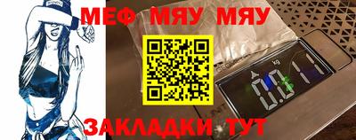 MDMA Среднеуральск