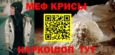 герыч Ставрополь