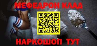 MDMA Среднеуральск