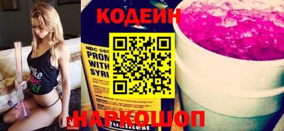 дмт Старая Купавна
