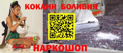 марки lsd Славгород