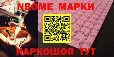 MDMA Среднеуральск