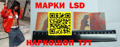 герыч Ставрополь