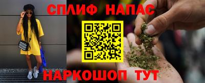герыч Ставрополь
