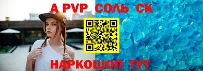 дмт Старая Купавна