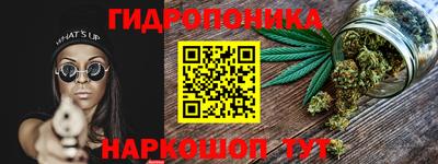 герыч Ставрополь