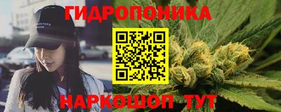 герыч Ставрополь