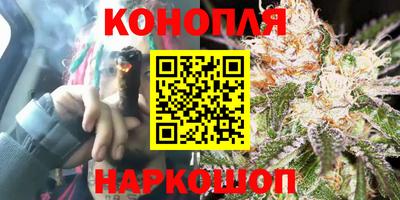 дмт Старая Купавна