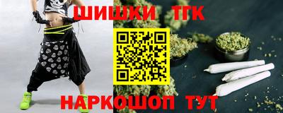 дмт Старая Купавна