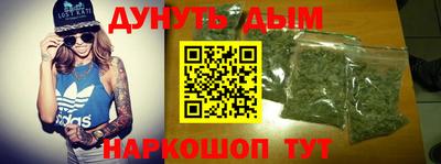 spice Сланцы