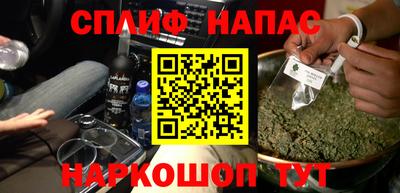 MDMA Среднеуральск