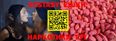 герыч Ставрополь