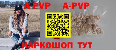 дмт Старая Купавна