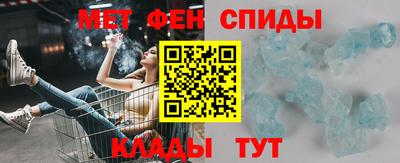 герыч Ставрополь