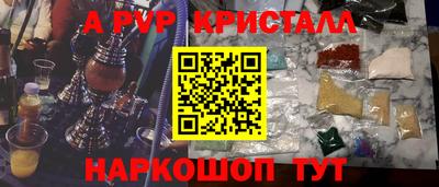 дмт Старая Купавна