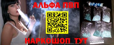дмт Старая Купавна