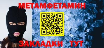 MDMA Среднеуральск