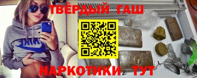 дмт Старая Купавна