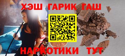 марки lsd Славгород