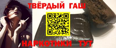 дмт Старая Купавна