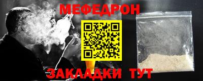 дмт Старая Купавна